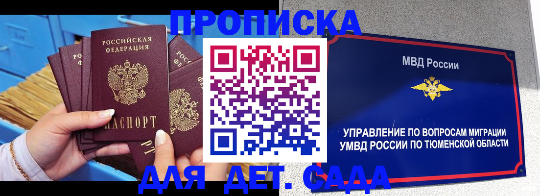 форма 3 в Красном Сулине