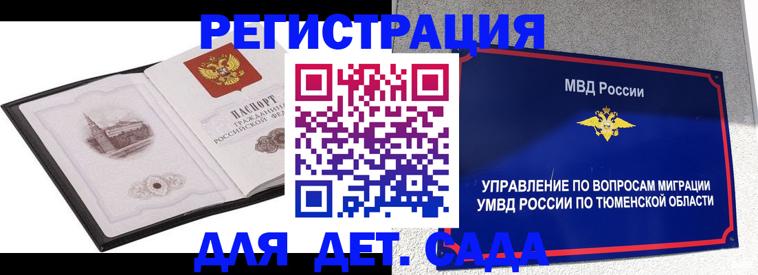 форма 3 в Красном Сулине